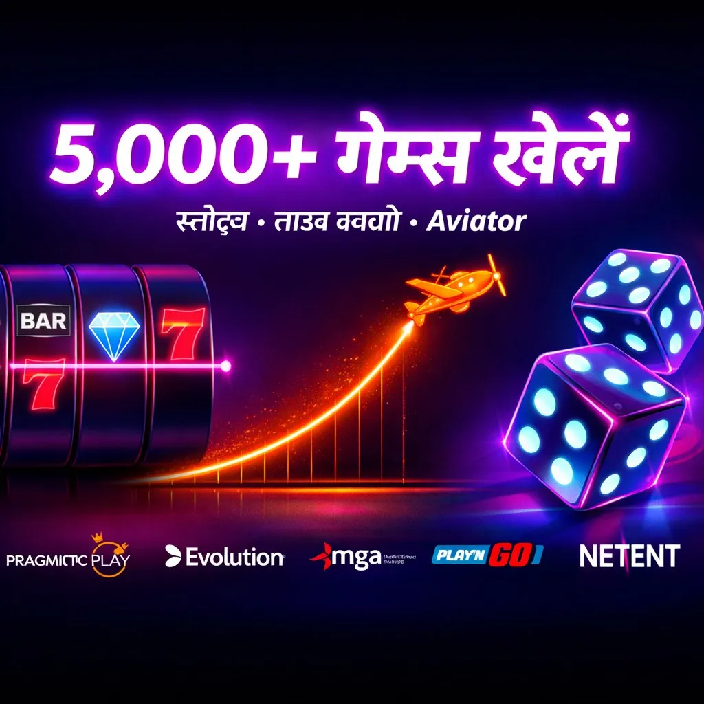 betwinner-casino-5000-games-hindi-slots